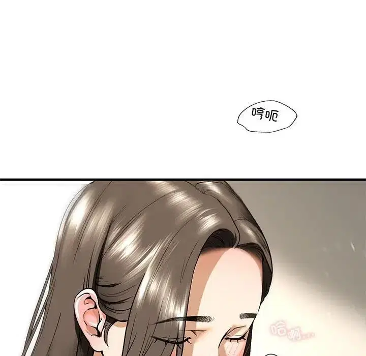 第19話
