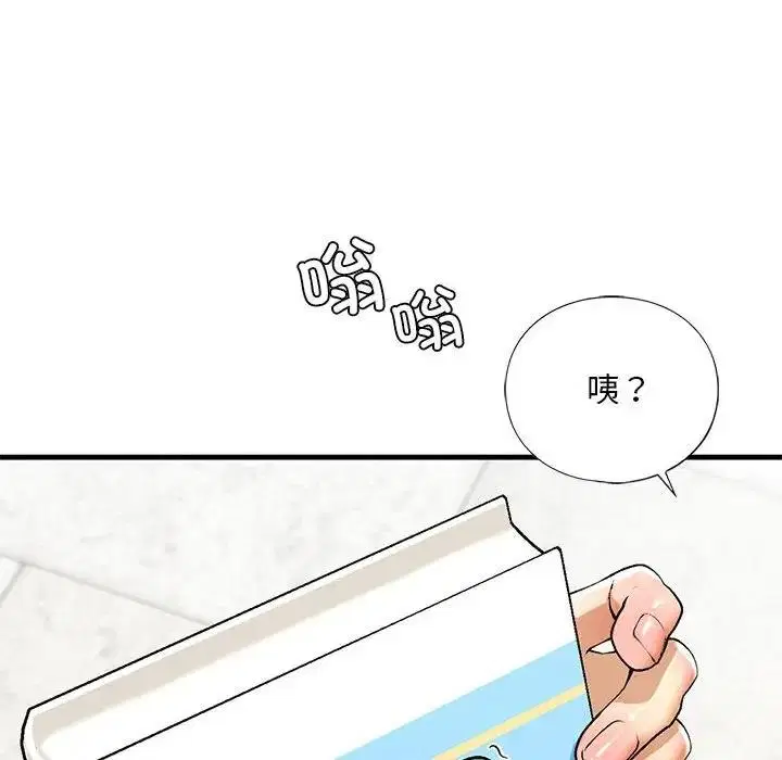 第19話