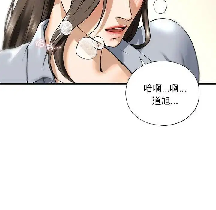第19話