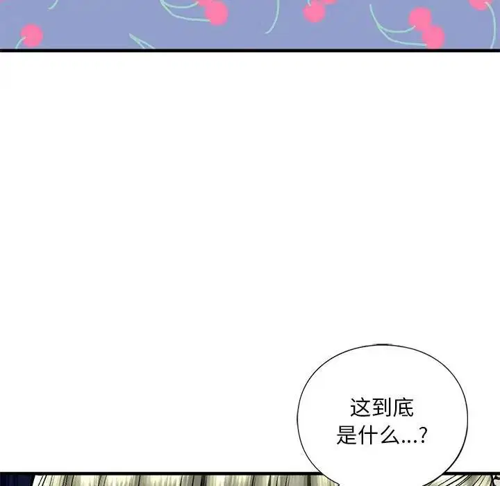 第19話