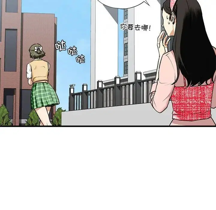 第19話