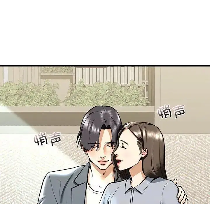 第19話