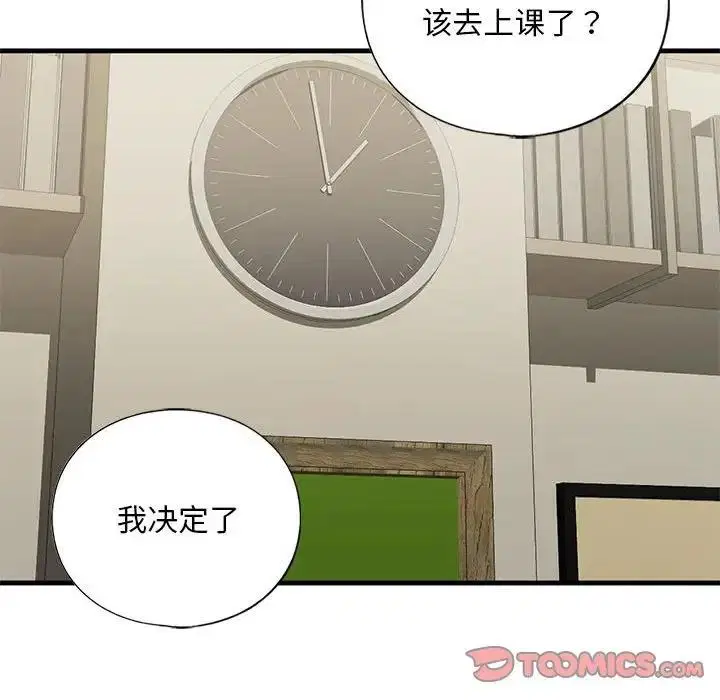 第19話