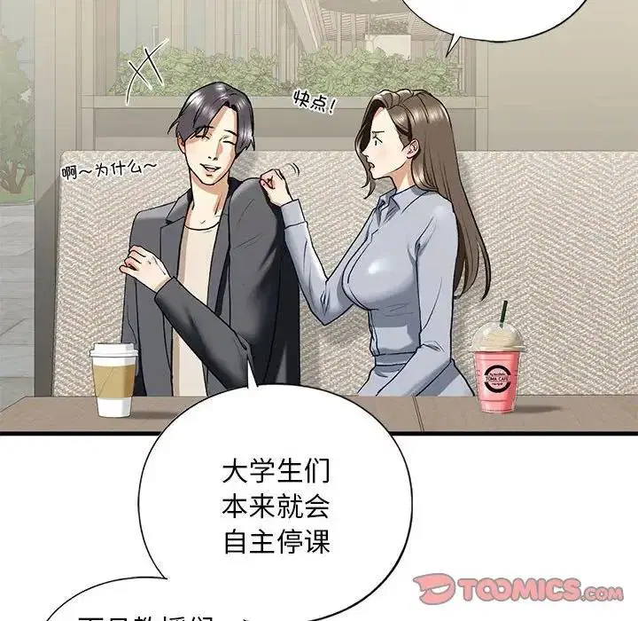 第19話