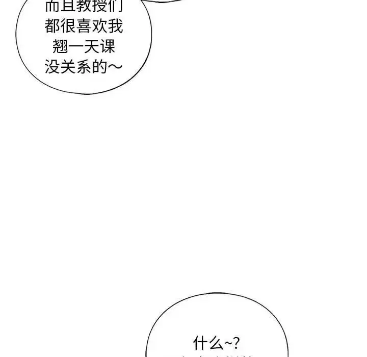 第19話