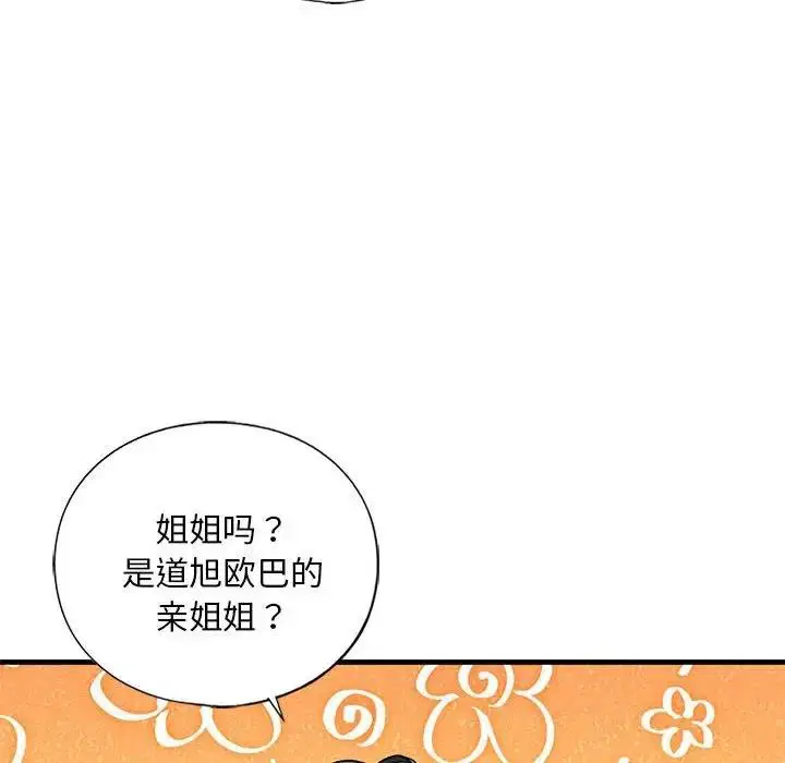 第19話