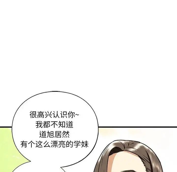 第19話