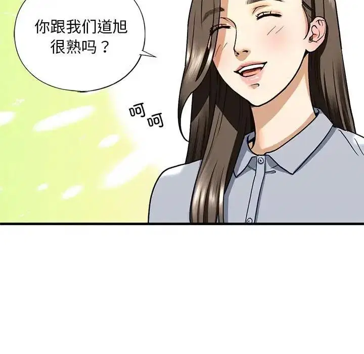第19話