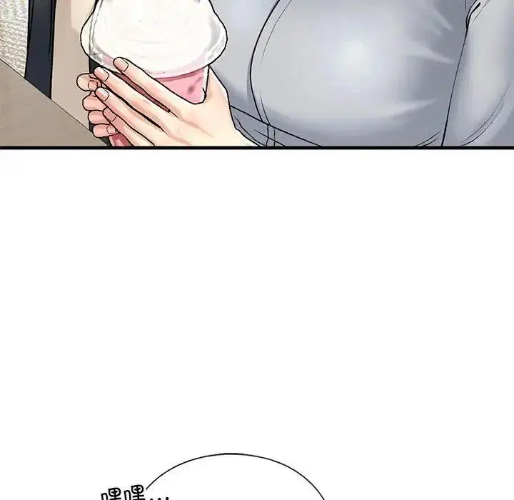 第19話