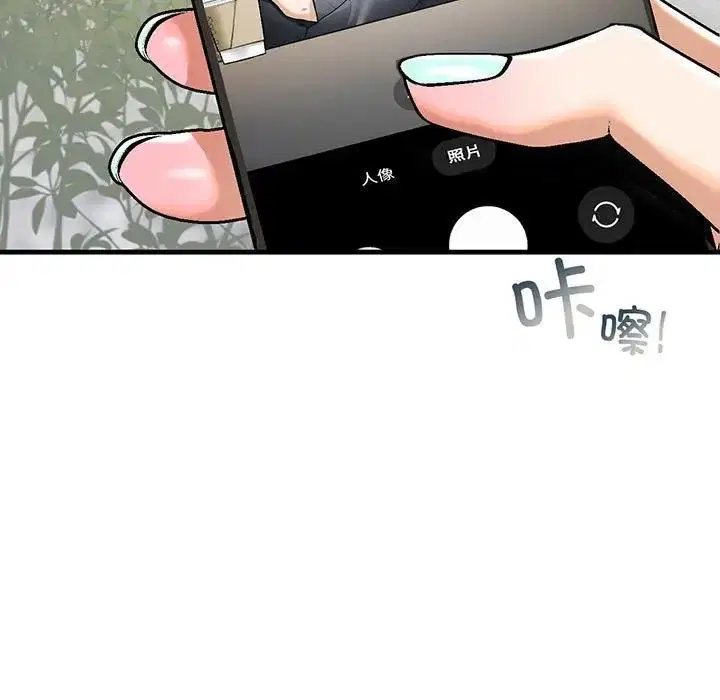 第19話