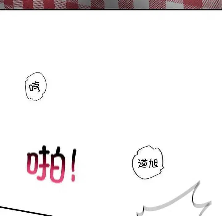 第20話