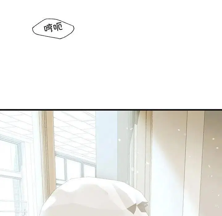 第20話