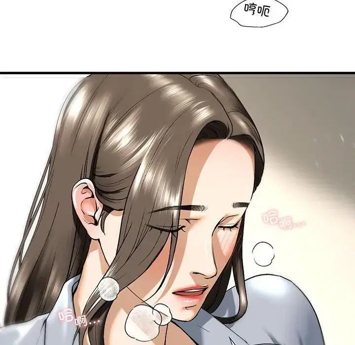 第20話