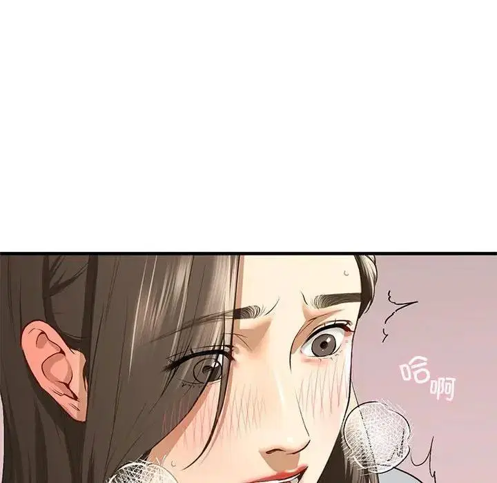 第20話