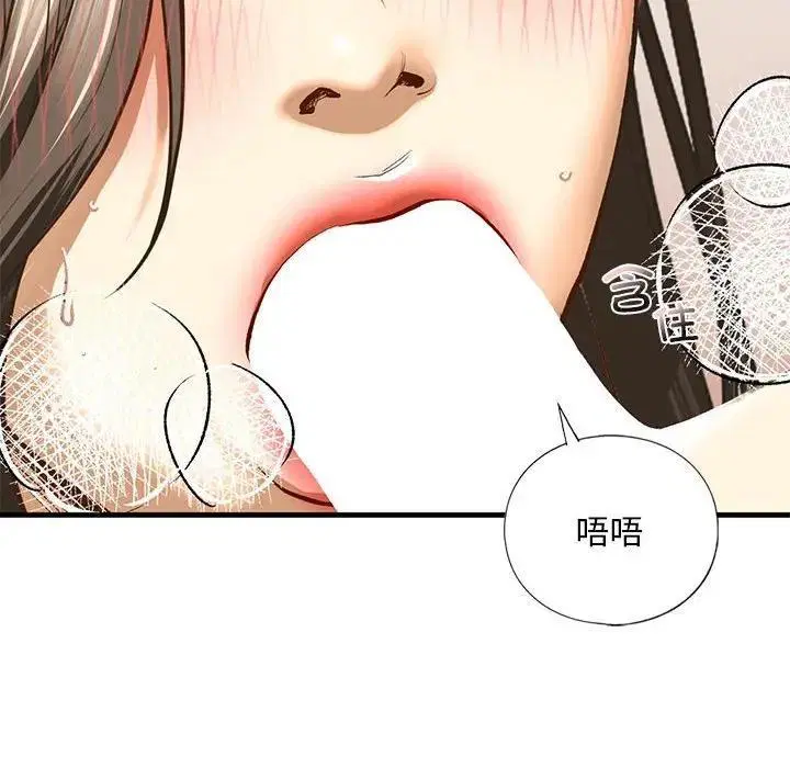 第20話