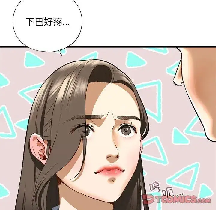 第20話