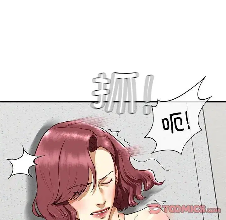 第21話