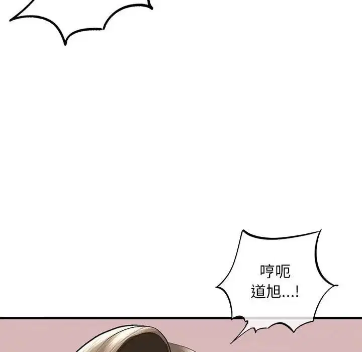 第21話