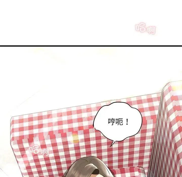 第21話