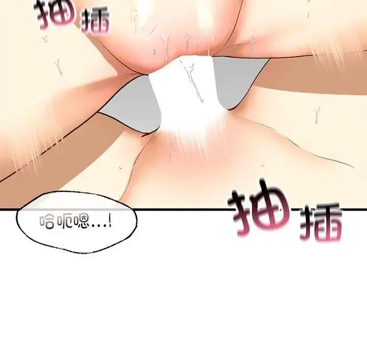第21話