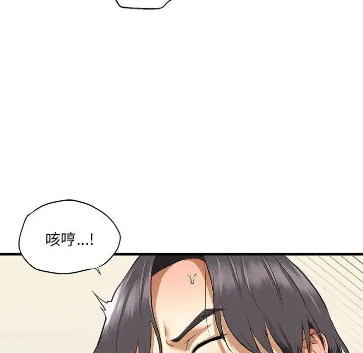 第21話