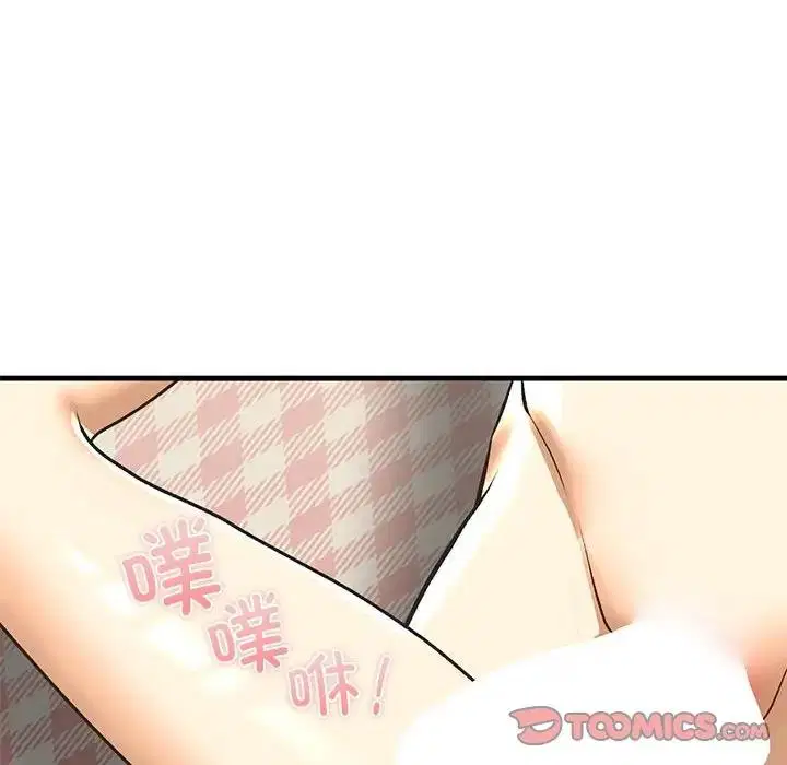第21話