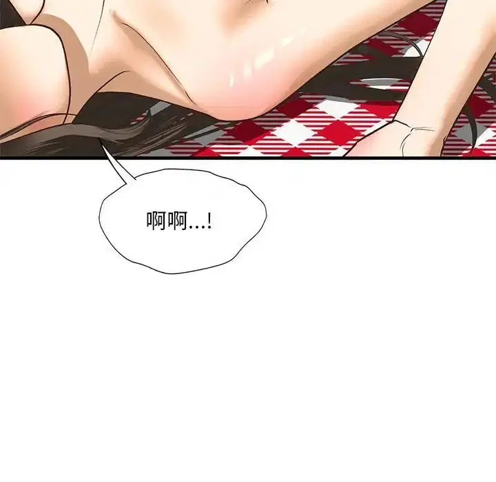 第21話