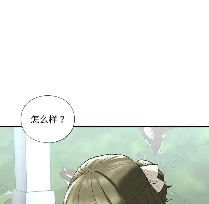 第21話