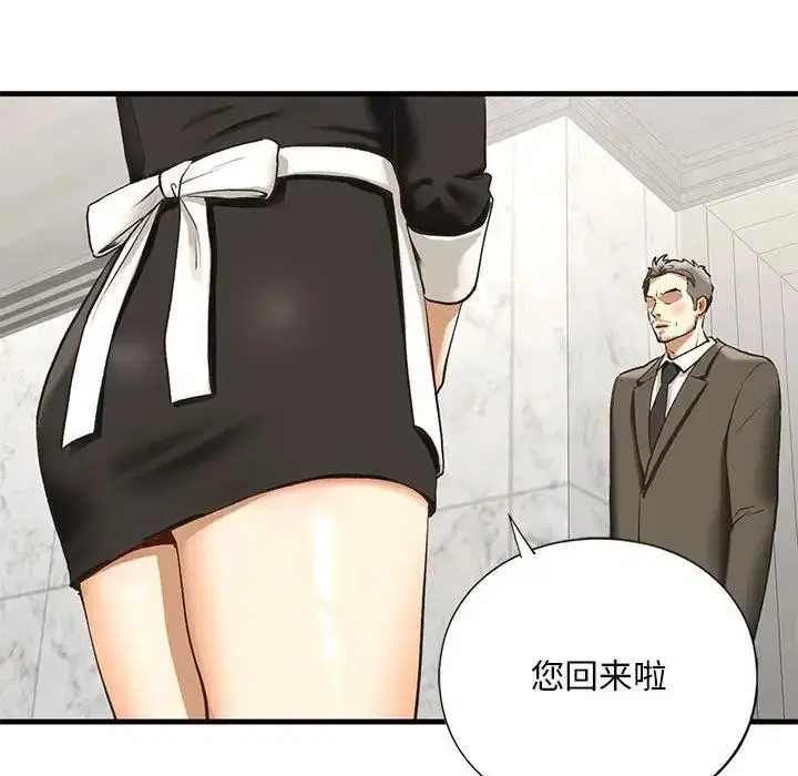 第21話