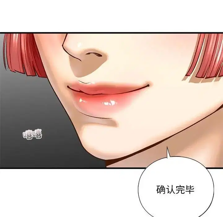 第22話