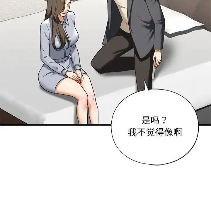 第22話