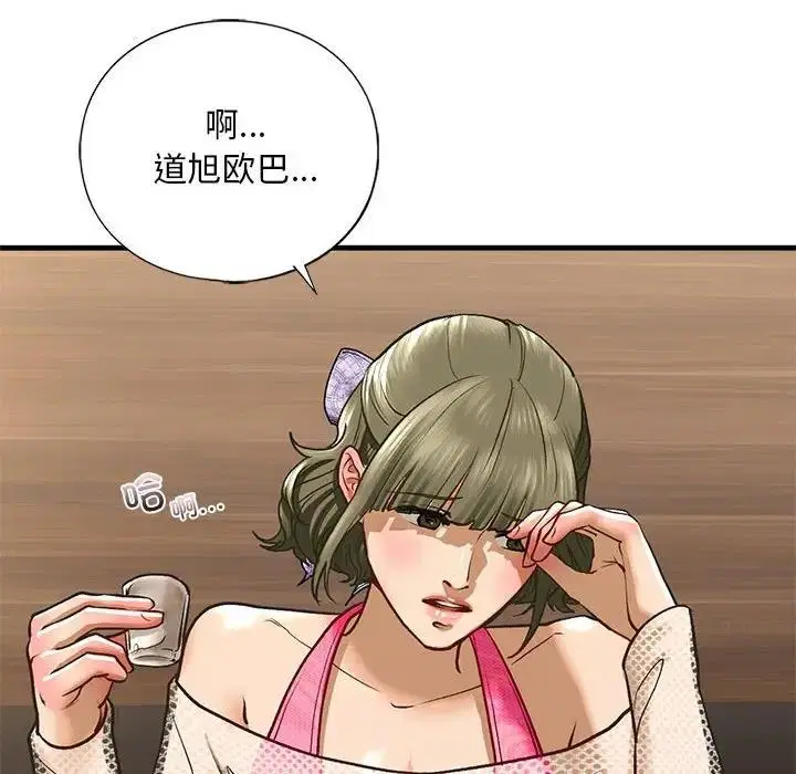 第22話