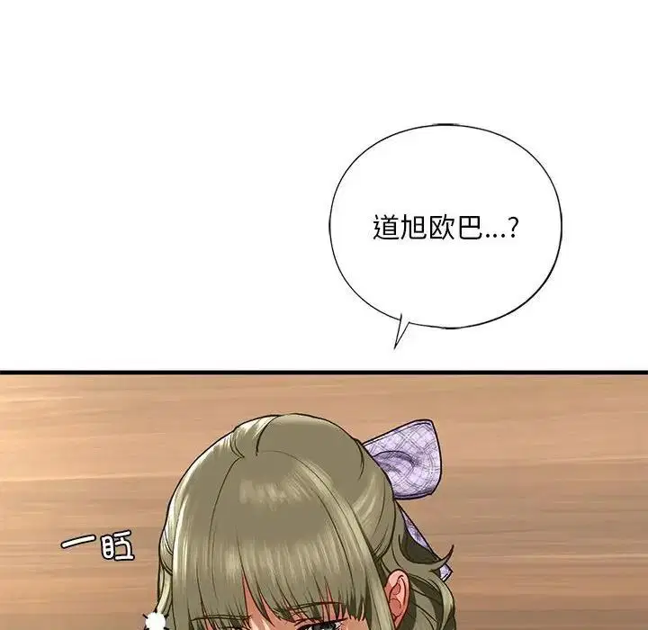 第22話