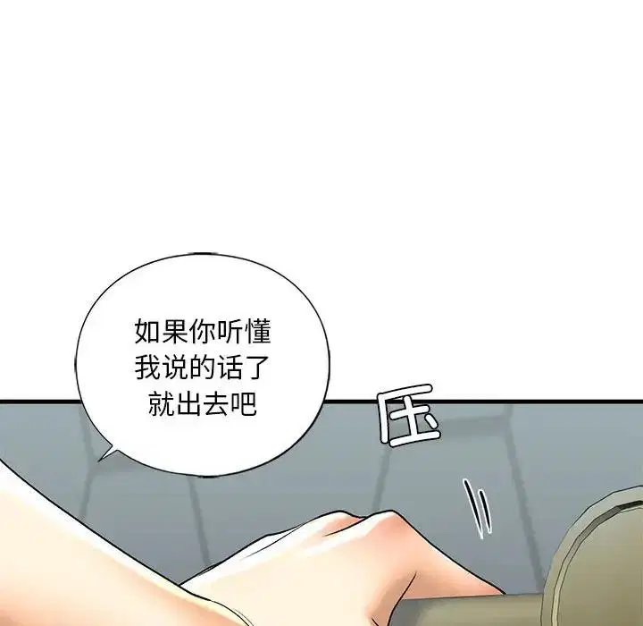 第22話