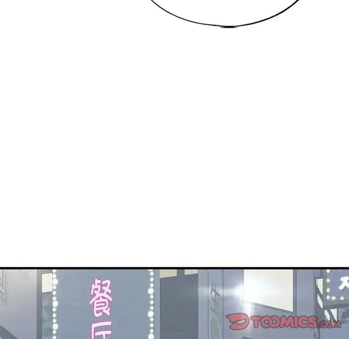 第22話