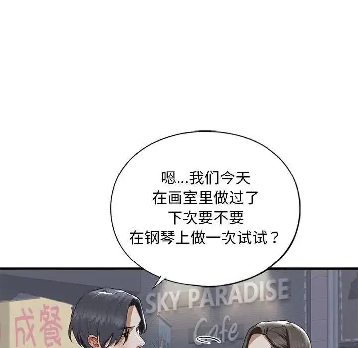 第22話