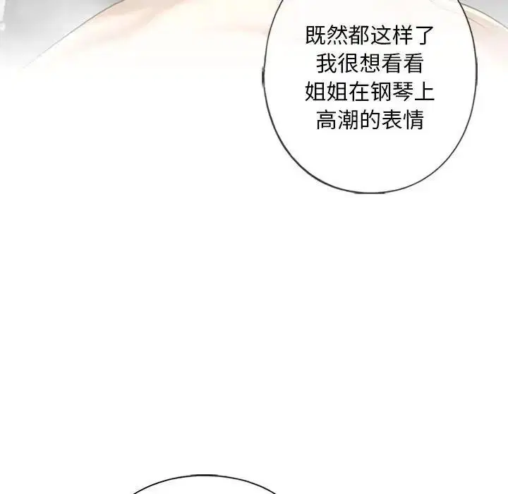 第22話