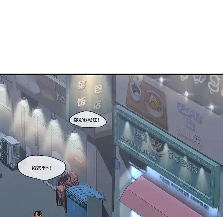 第22話