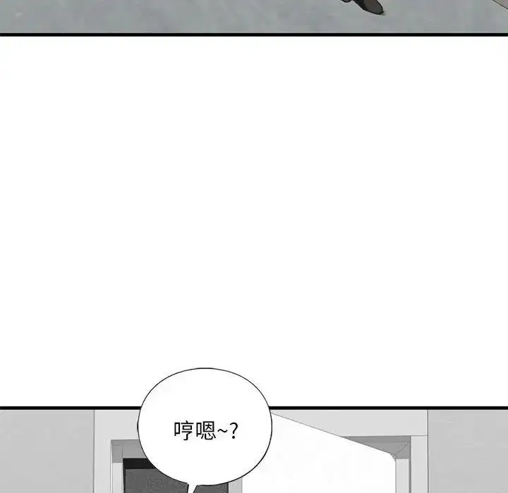 第22話