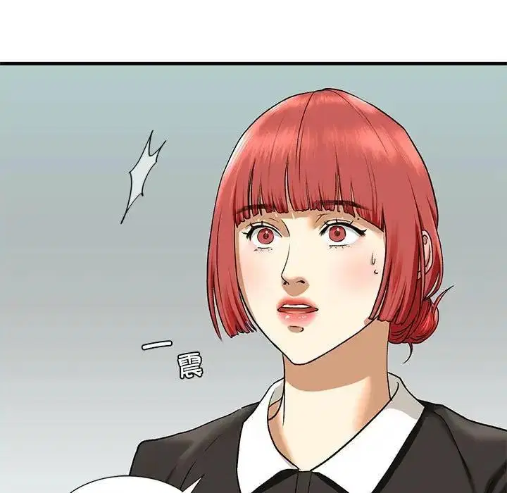 第22話