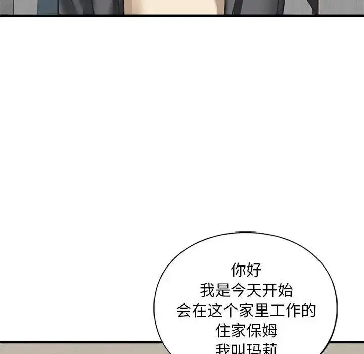第22話