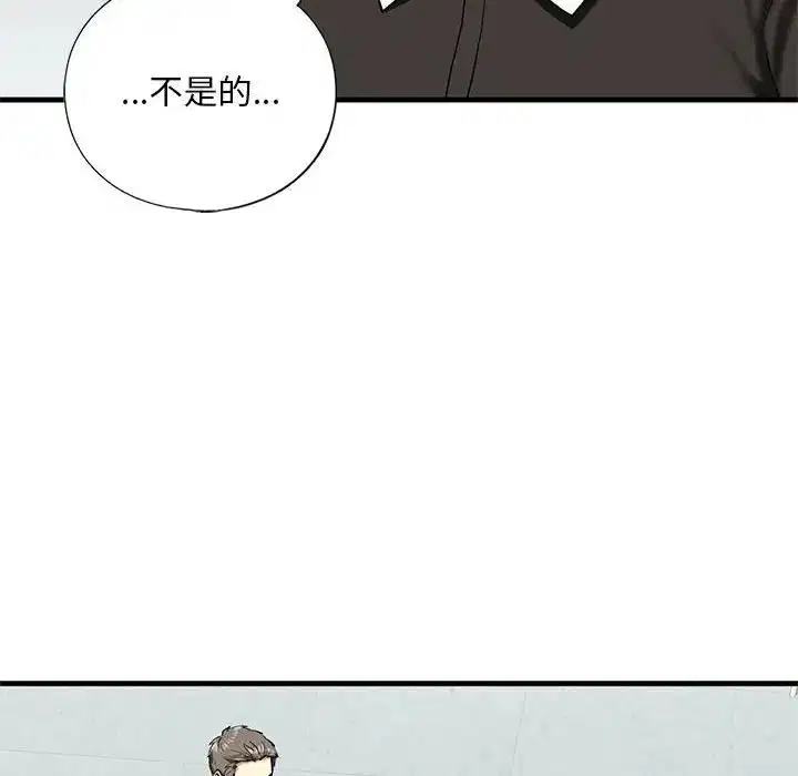第22話