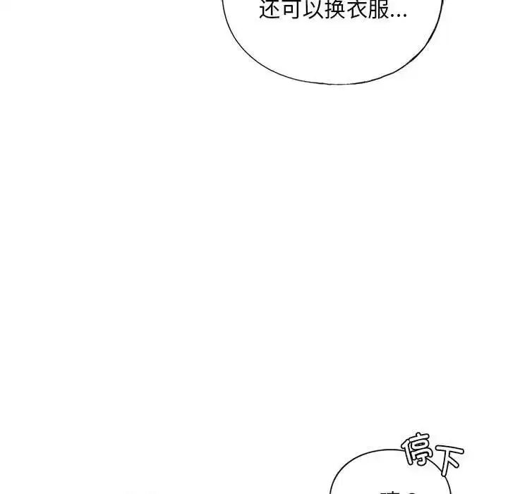 第22話