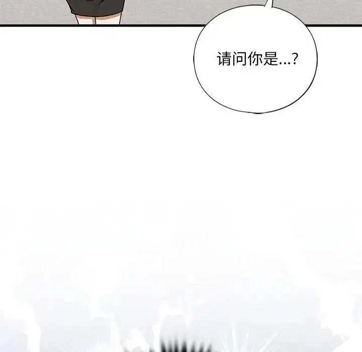 第22話
