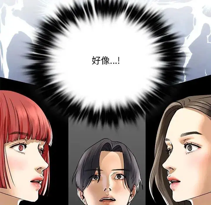第22話
