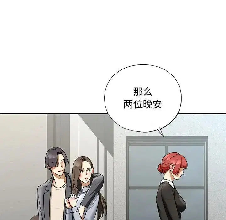 第22話