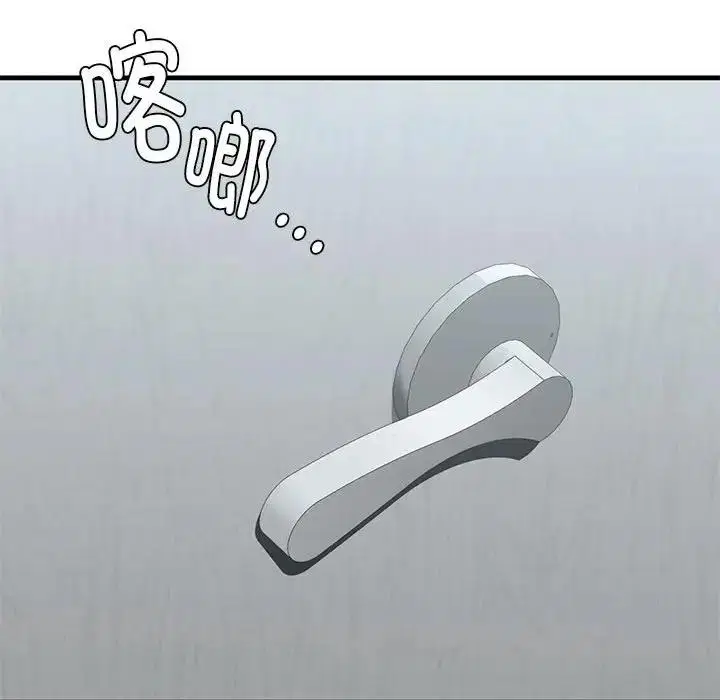 第22話