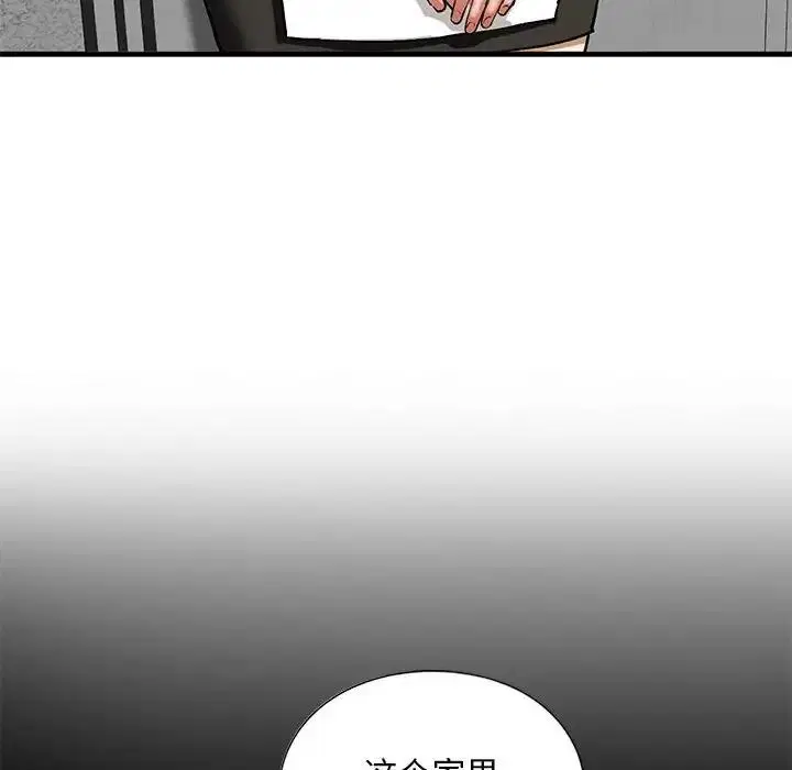 第22話