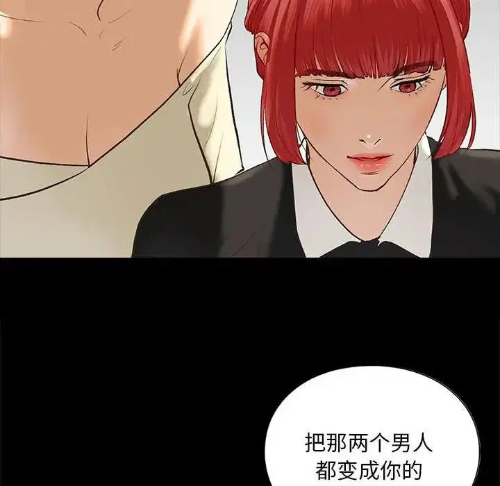 第22話