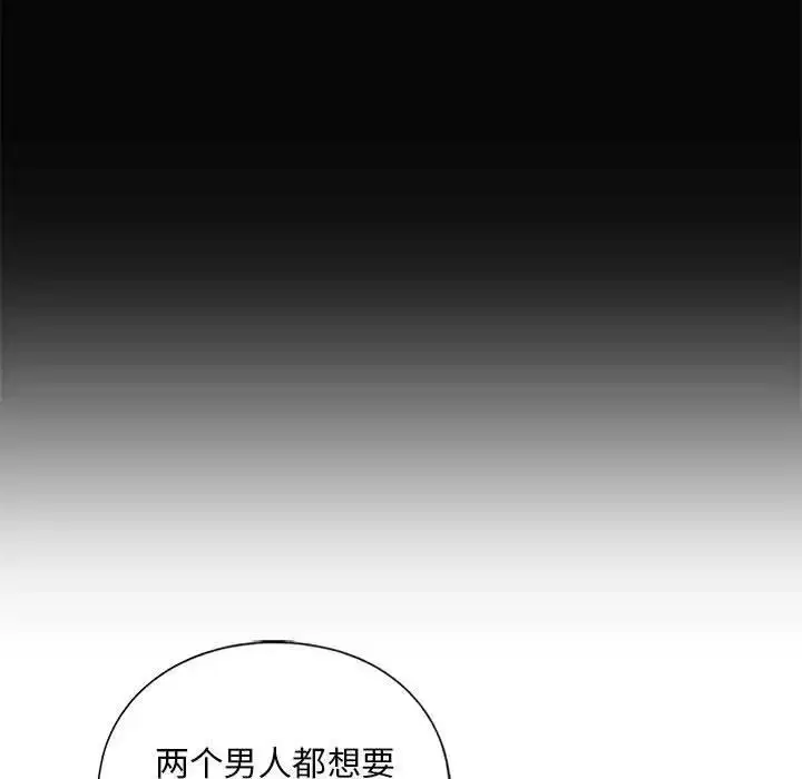 第22話